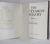Thumbnail for The Tretyakov Gallery (1979)