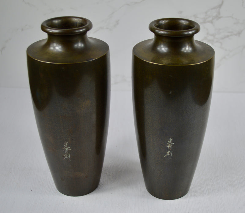 Pair of Japanese Bronze Vases Signed Kōshū (光舟刻), Meiji Period