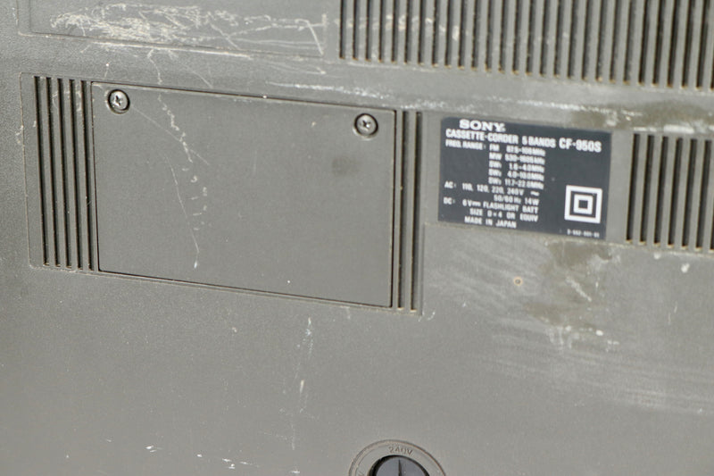 Tested & Functional: Sony CF-950S Cassette Recorder & World Band Receiver (1976)