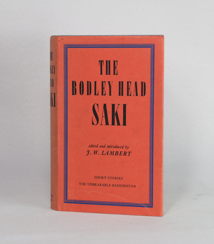 Saki (1973)