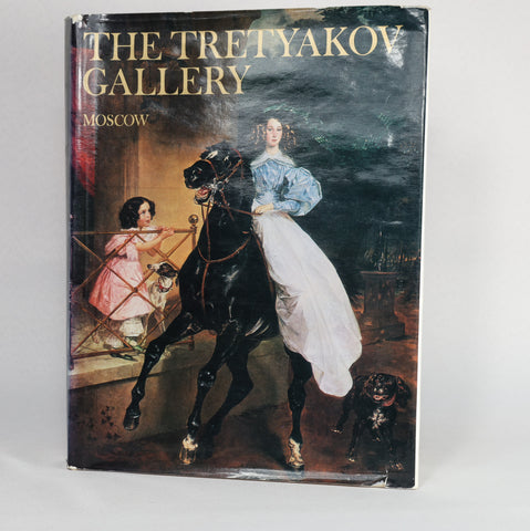 The Tretyakov Gallery (1979)