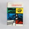 Thumbnail for The New History of Cumnock (1966)