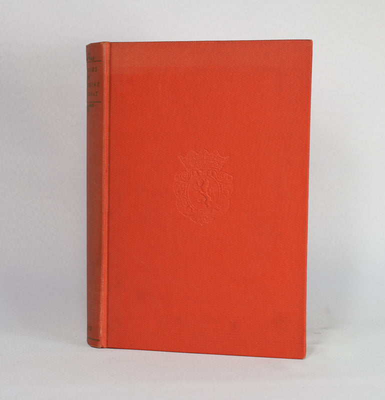 Memoirs of Catherine the Great (1935)