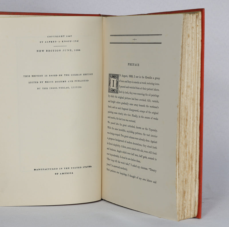 Memoirs of Catherine the Great (1935)