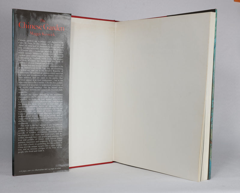 The Chinese Garden: History, Art & Architecture (1986)
