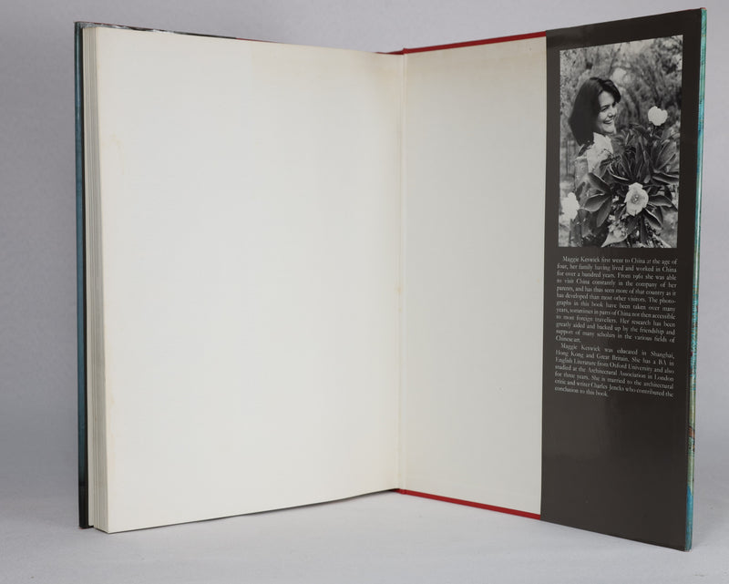 The Chinese Garden: History, Art & Architecture (1986)