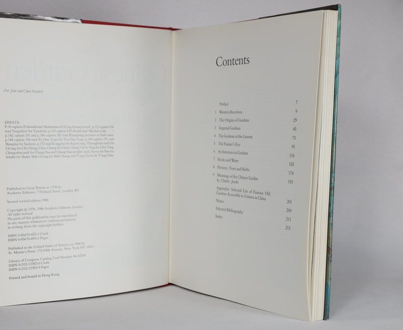 The Chinese Garden: History, Art & Architecture (1986)
