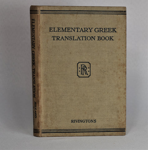 Elementary Greek Translation Book