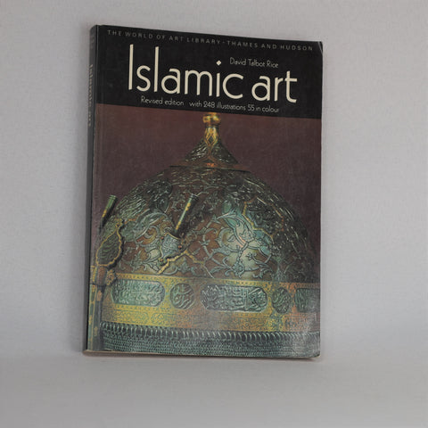 Islamic Art (1979)