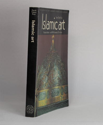 Islamic Art (1979)