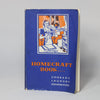 Thumbnail for Homecraft Book: Cookery, Laundry, Housewifery (undated)