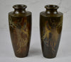 Thumbnail for Pair of Japanese Bronze Vases Signed Kōshū (光舟刻), Meiji Period