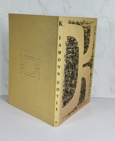 K by Eamonn Doyle (signed, Ltd. edition 552/1,000, 2018) (Copy)