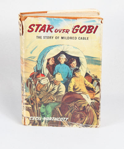 Star Over Gobi (1957)